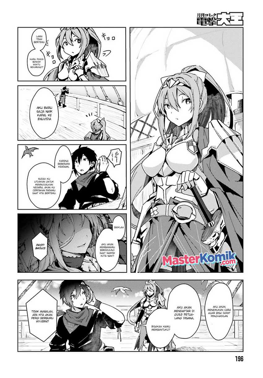 A Heroic Tale About Starting With a Personal Relations Cheat(Ability) and Letting Others Do the Job Chapter 01.1 Gambar 19