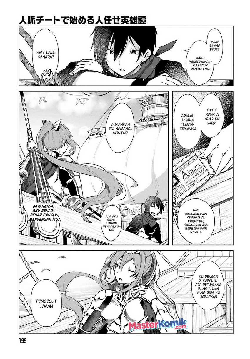 A Heroic Tale About Starting With a Personal Relations Cheat(Ability) and Letting Others Do the Job Chapter 01.1 Gambar 22