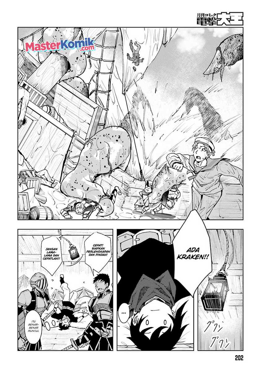 A Heroic Tale About Starting With a Personal Relations Cheat(Ability) and Letting Others Do the Job Chapter 01.1 Gambar 25