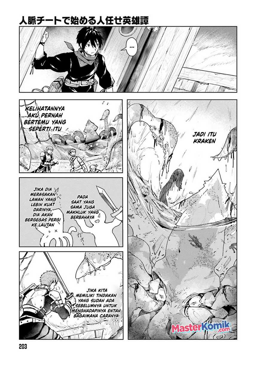 A Heroic Tale About Starting With a Personal Relations Cheat(Ability) and Letting Others Do the Job Chapter 01.1 Gambar 26