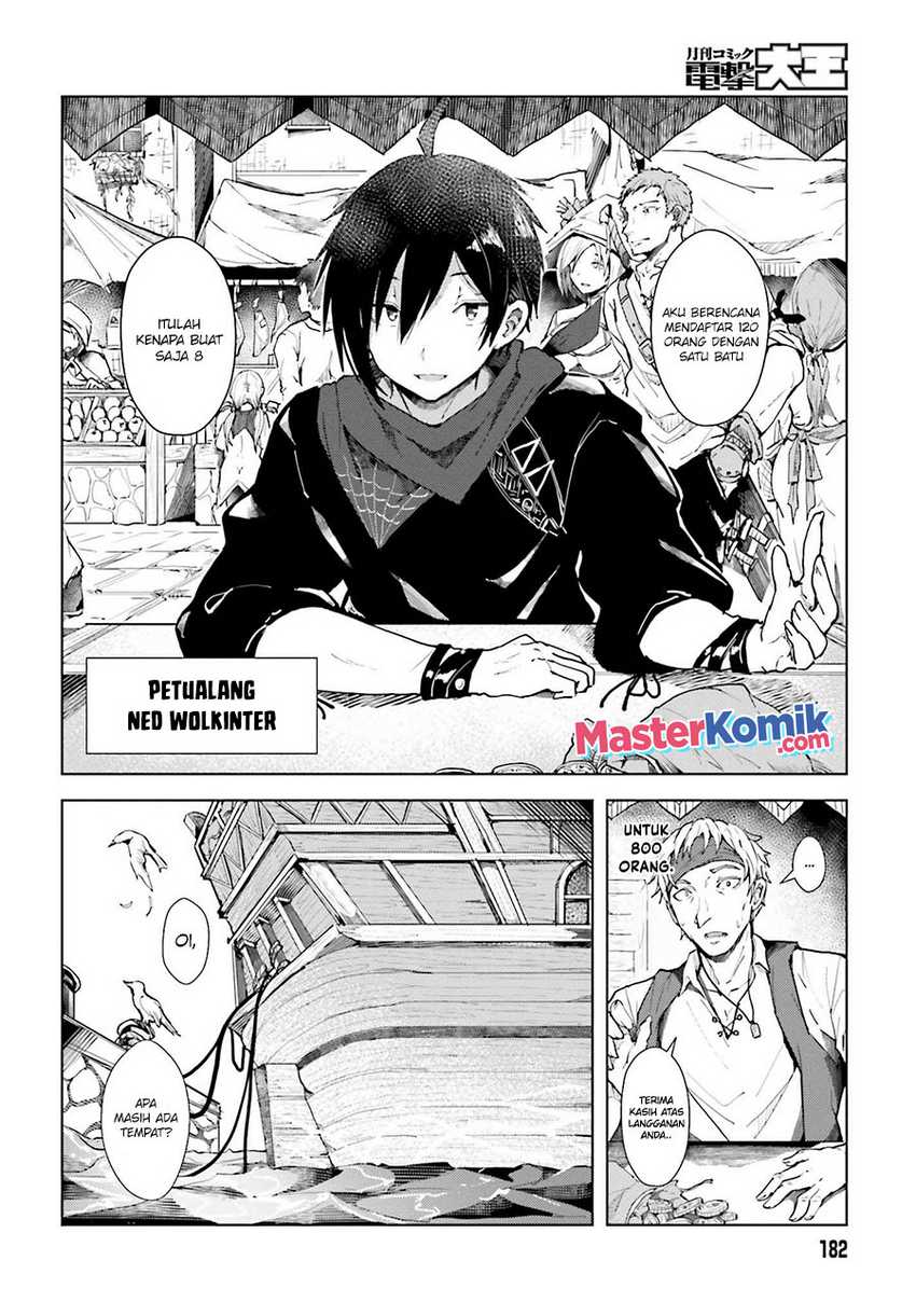 A Heroic Tale About Starting With a Personal Relations Cheat(Ability) and Letting Others Do the Job Chapter 01.1 Gambar 5