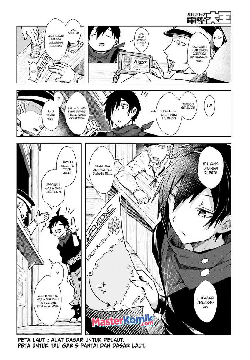 A Heroic Tale About Starting With a Personal Relations Cheat(Ability) and Letting Others Do the Job Chapter 01.1 Gambar 7