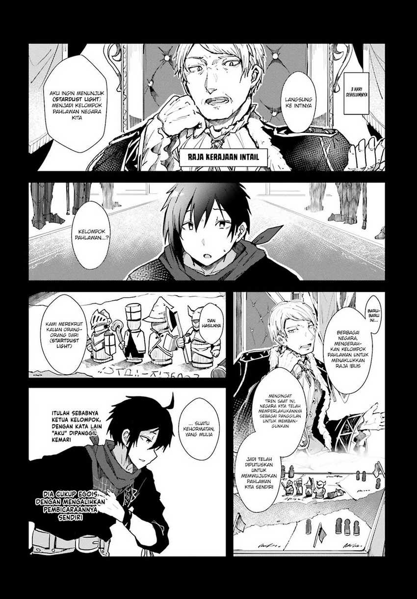 A Heroic Tale About Starting With a Personal Relations Cheat(Ability) and Letting Others Do the Job Chapter 01.1 Gambar 9