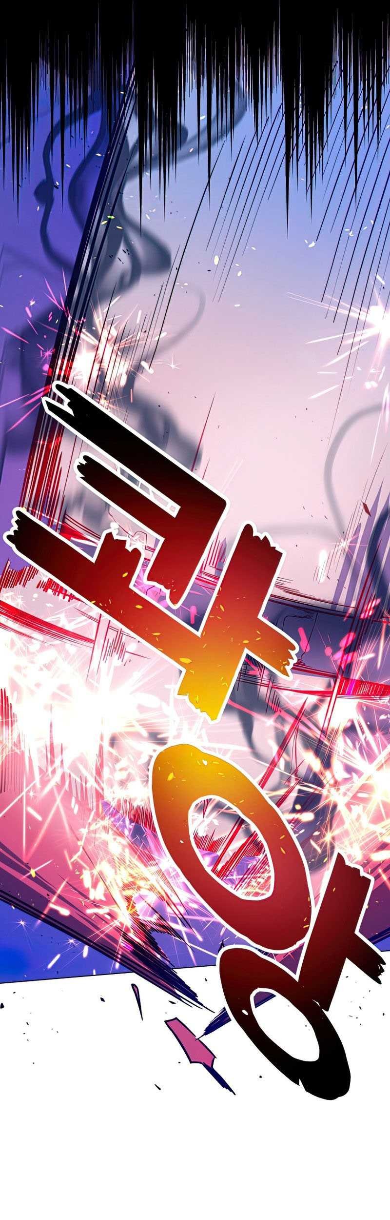 Overbearing Tyrant Chapter 35 Gambar 7