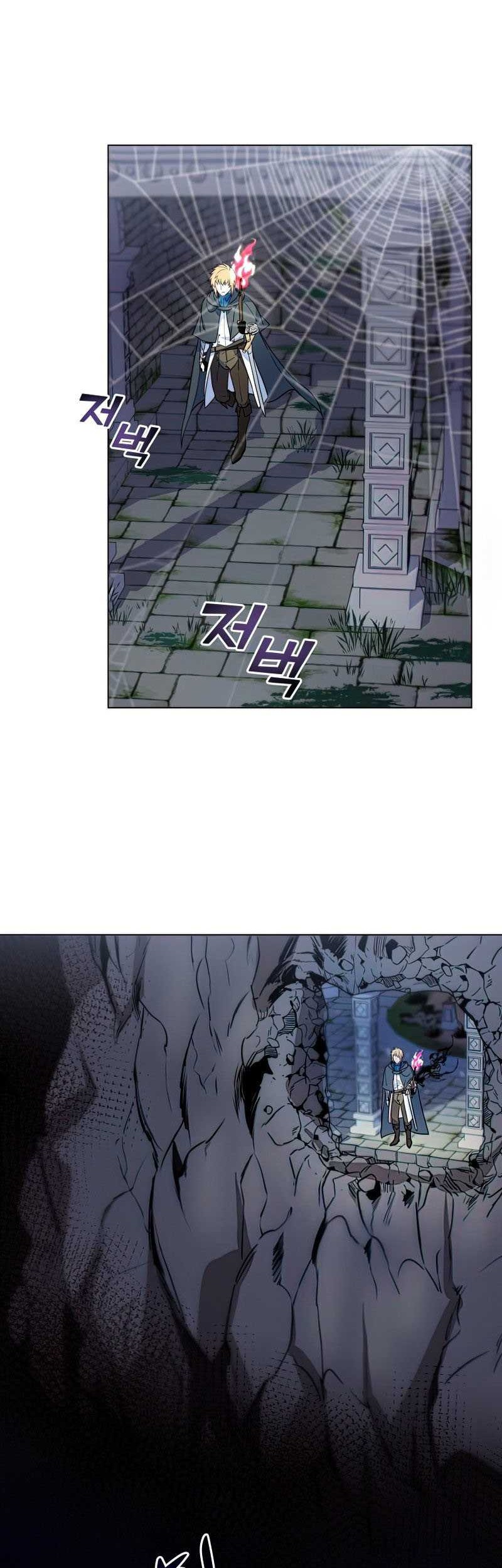 Overbearing Tyrant Chapter 35 Gambar 20