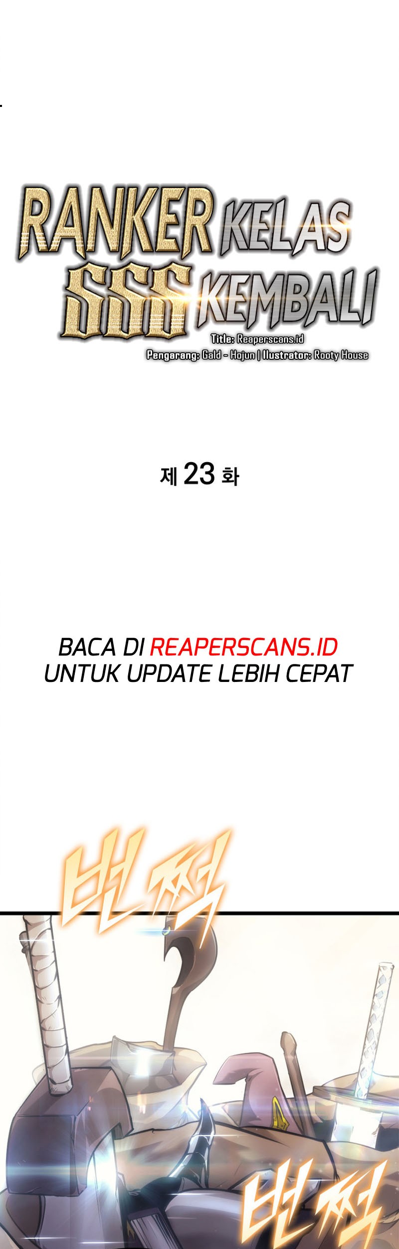 Baca  Return of the SSS-Class Ranker Chapter 23 Gambar 2