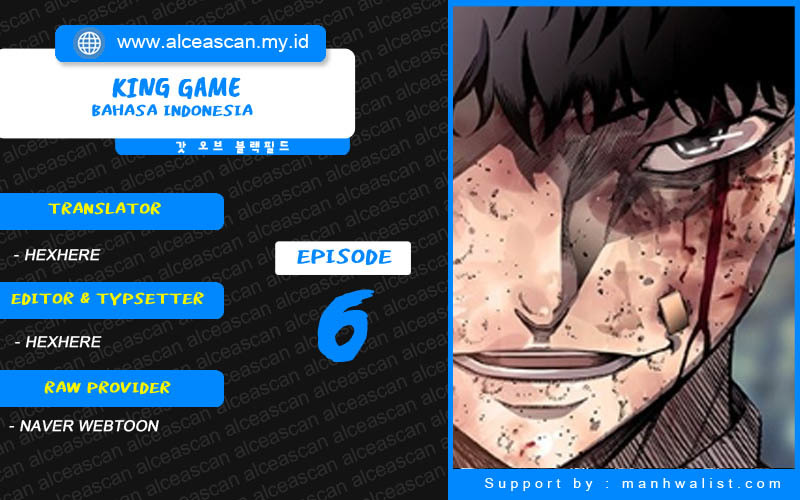 Baca Komik King Game Chapter 6 Gambar 1