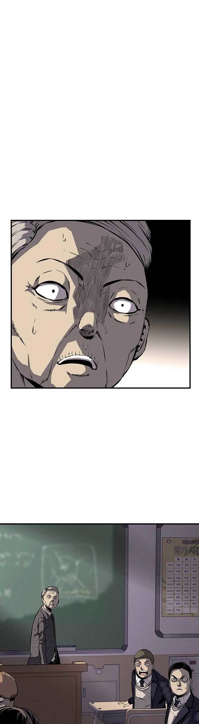 King Game Chapter 4 Gambar 93