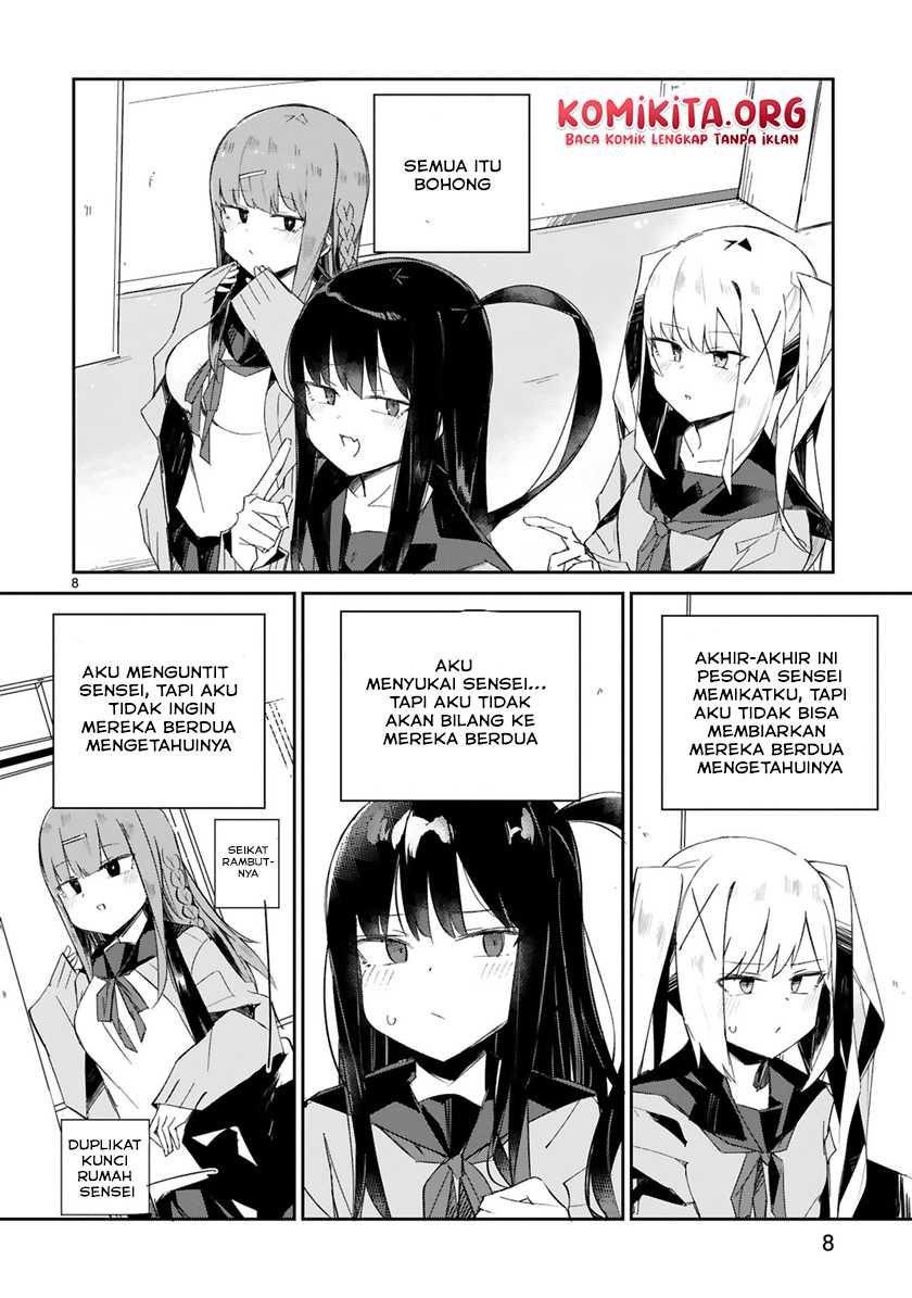 Loooser Loser Loser Loser Sensei Chapter 01 Gambar 11