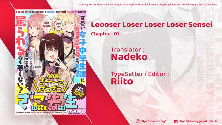 Loooser Loser Loser Loser Sensei Chapter 01 Gambar 3