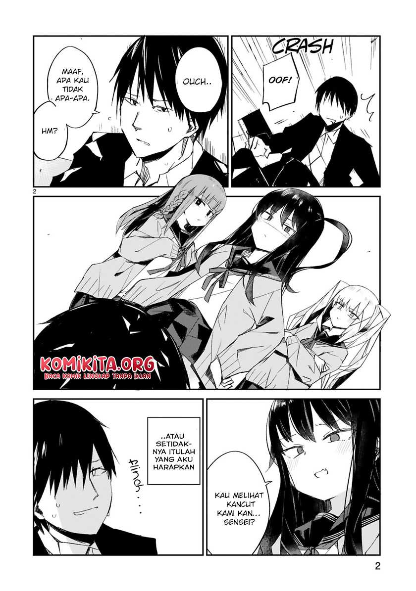 Loooser Loser Loser Loser Sensei Chapter 01 Gambar 5