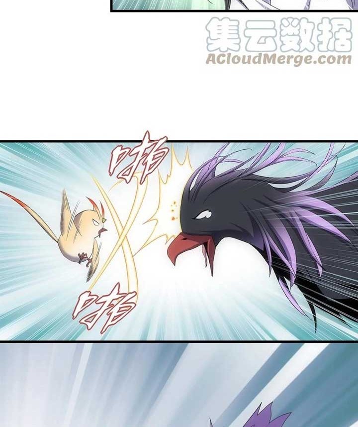 Eternal First God Chapter 55 Gambar 5