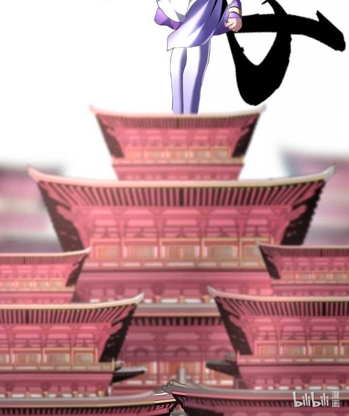 Eternal First God Chapter 55 Gambar 25