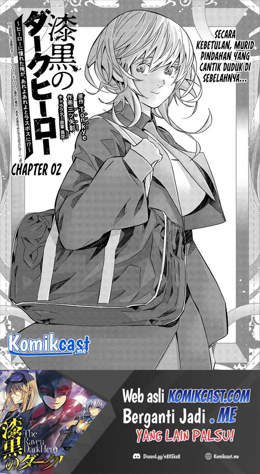 Baca The Raven Black Hero Chapter 02 Gambar 2