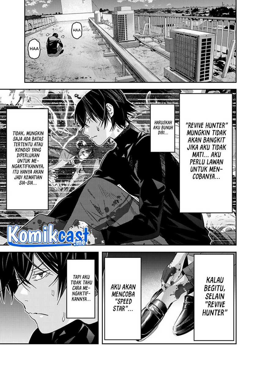 The Raven Black Hero Chapter 02 Gambar 6