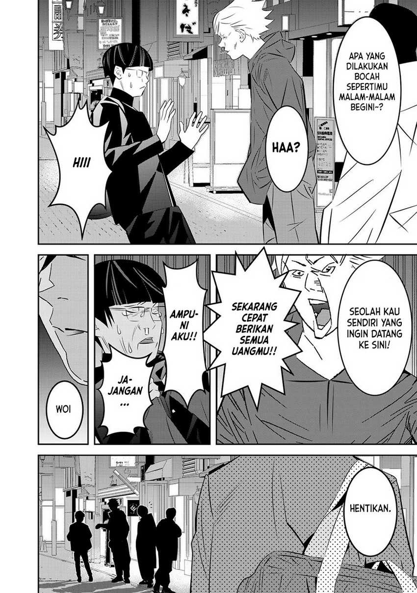The Raven Black Hero Chapter 01.2 Gambar 26