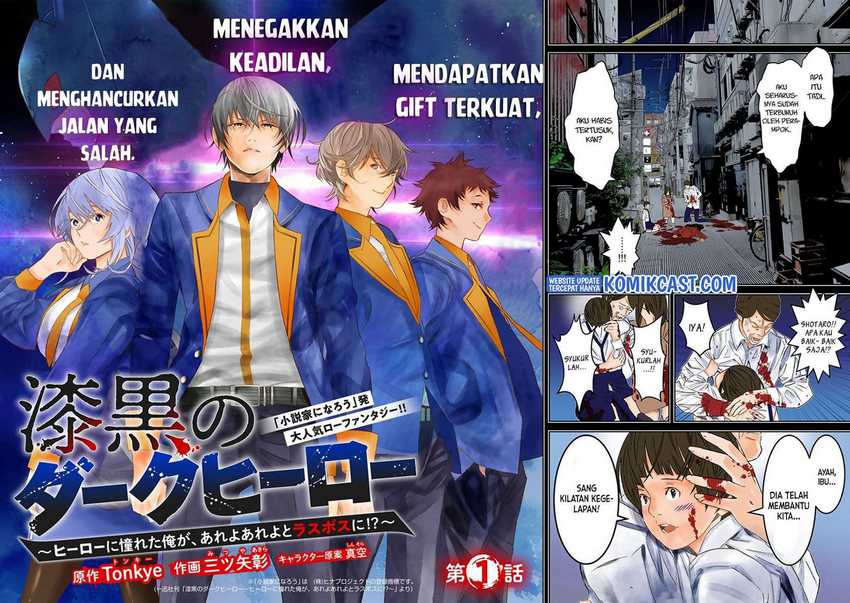 The Raven Black Hero Chapter 01.2 Gambar 3