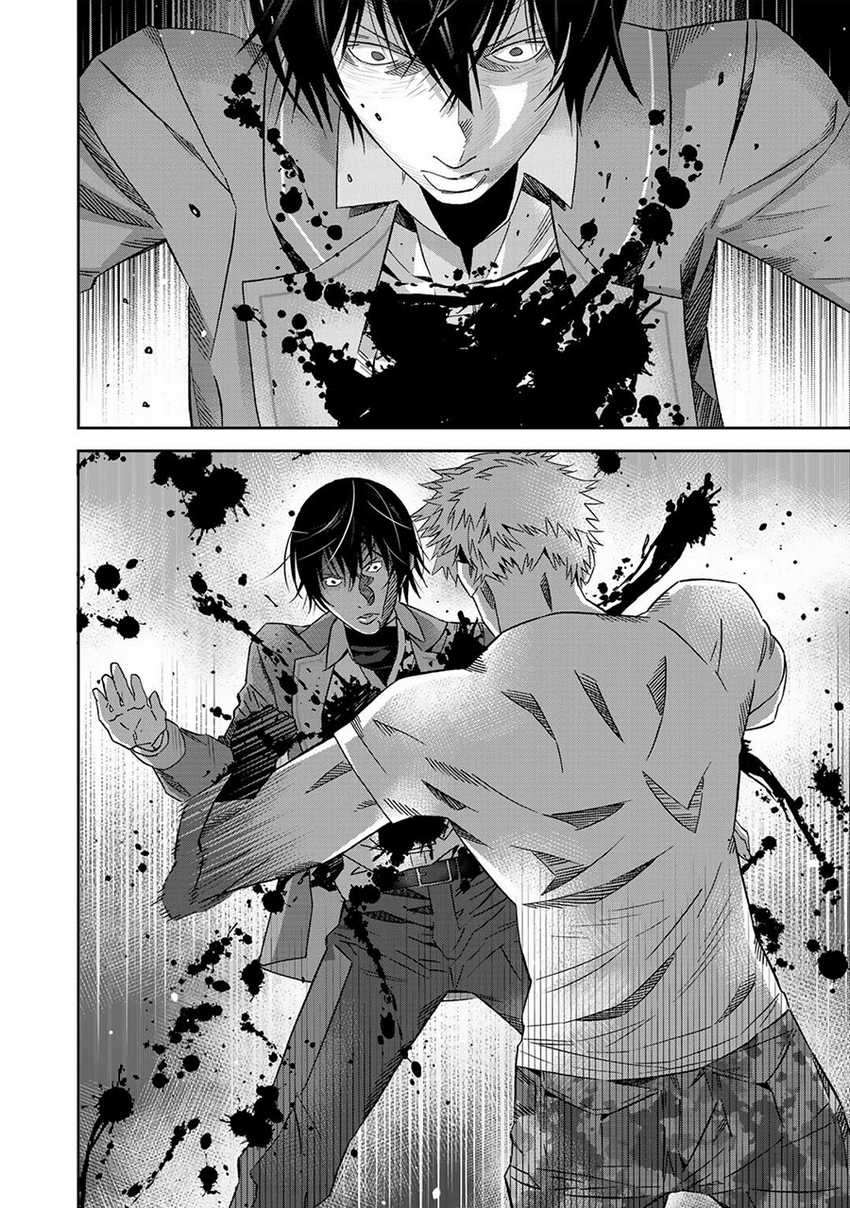 The Raven Black Hero Chapter 01.2 Gambar 37