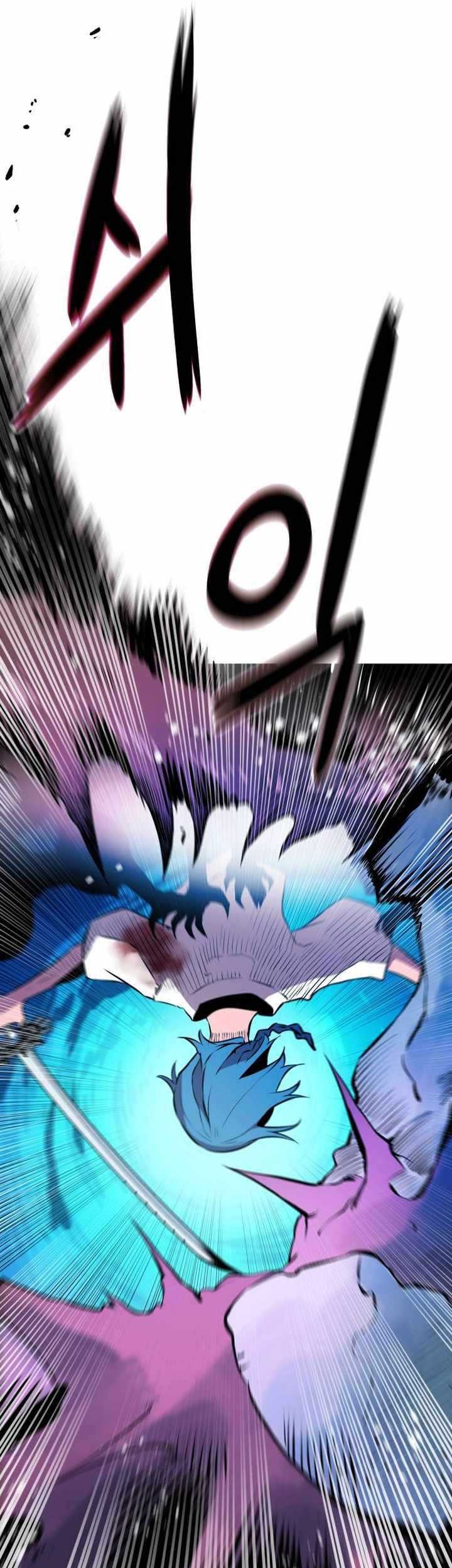 Monster of the Sea Chapter 07 Gambar 18