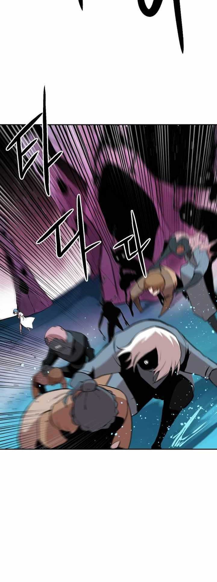 Monster of the Sea Chapter 07 Gambar 29