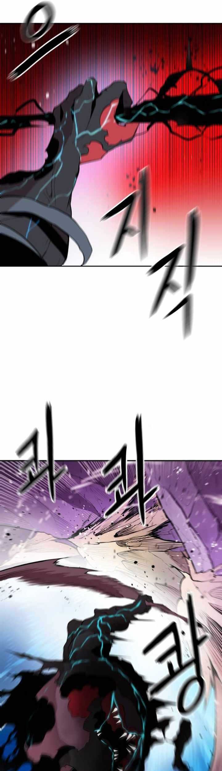 Monster of the Sea Chapter 07 Gambar 32