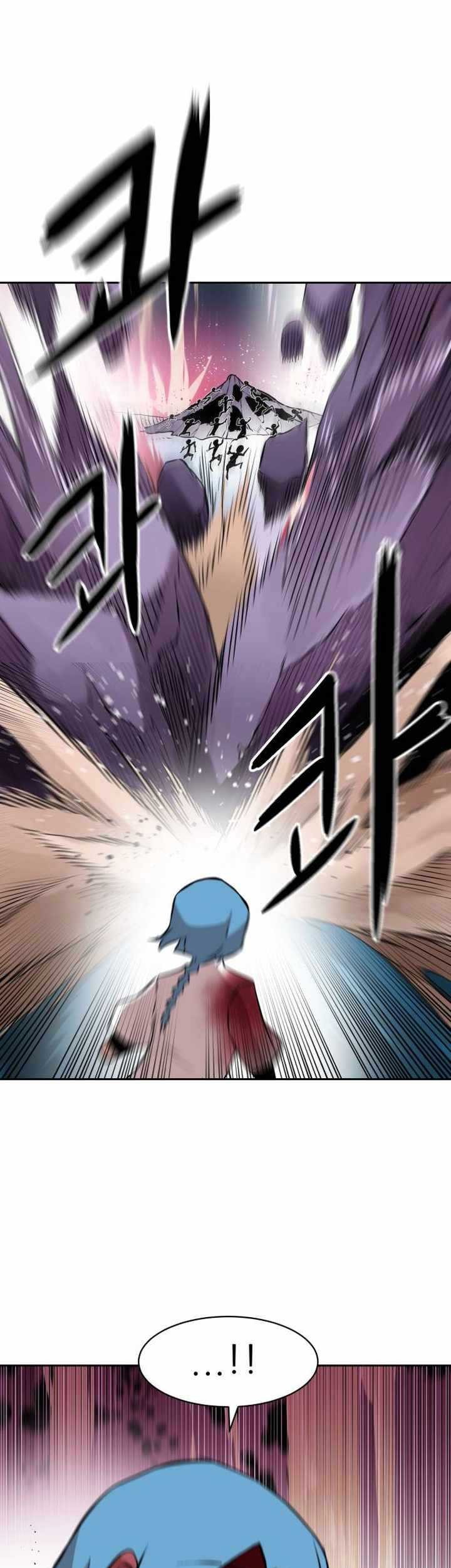 Monster of the Sea Chapter 07 Gambar 36