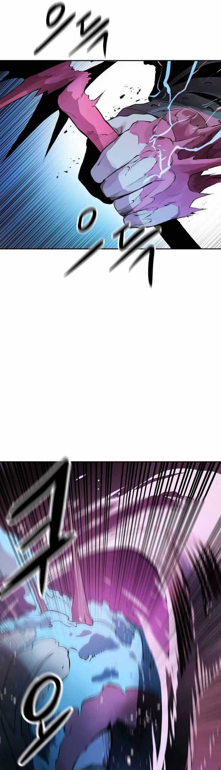 Monster of the Sea Chapter 07 Gambar 8