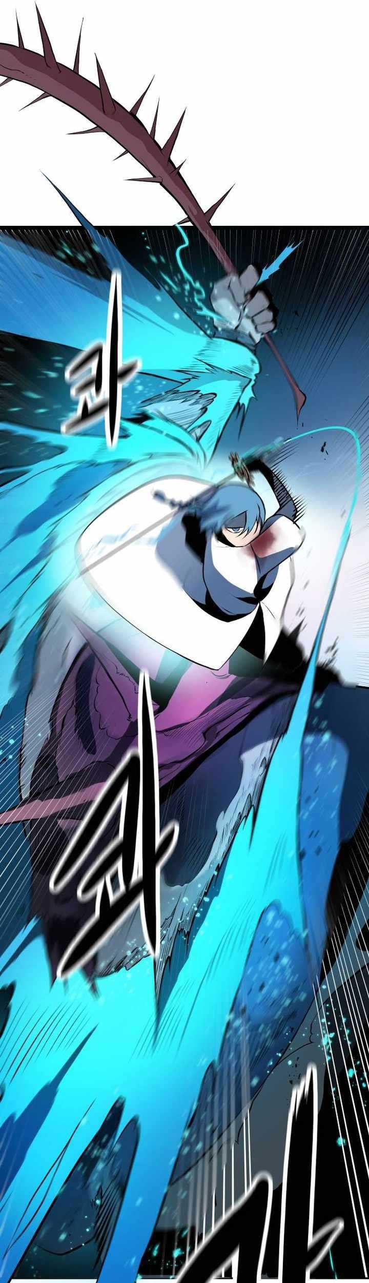 Monster of the Sea Chapter 07 Gambar 10