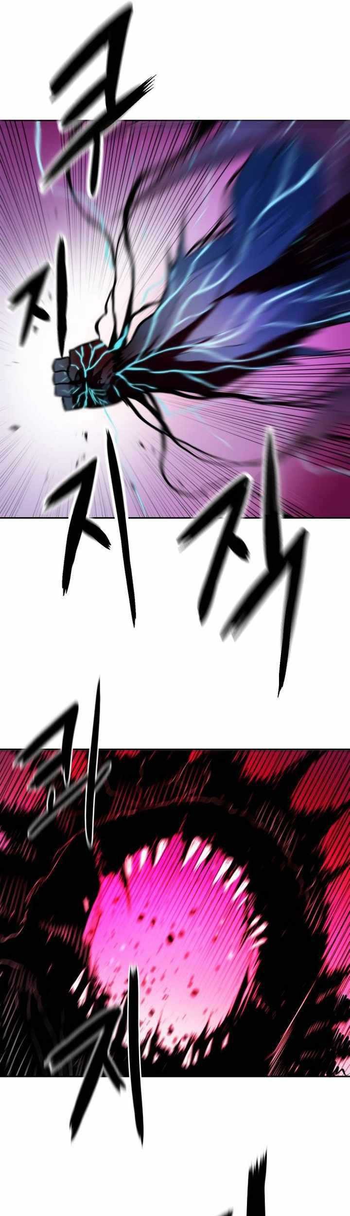 Monster of the Sea Chapter 06 Gambar 16