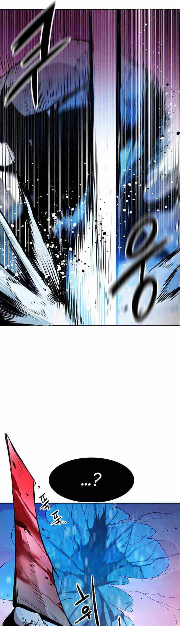 Monster of the Sea Chapter 05 Gambar 20