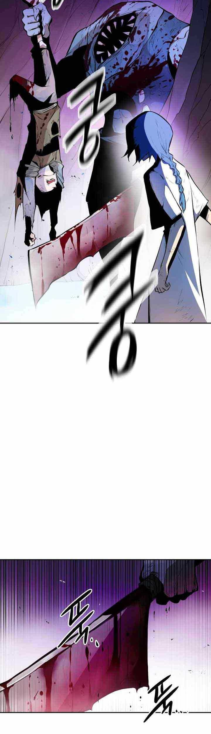 Monster of the Sea Chapter 05 Gambar 9