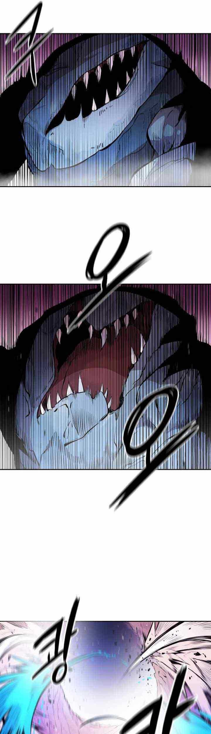 Monster of the Sea Chapter 05 Gambar 16