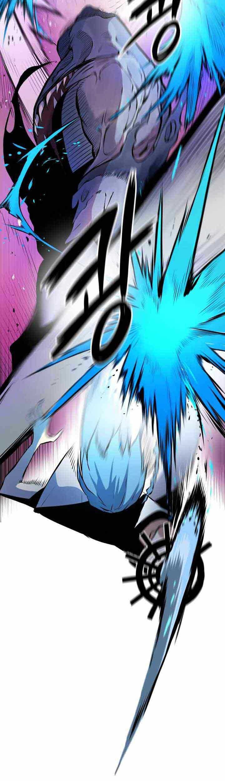 Monster of the Sea Chapter 05 Gambar 17