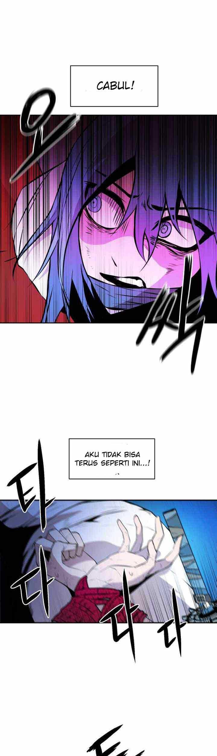 Monster of the Sea Chapter 04 Gambar 30