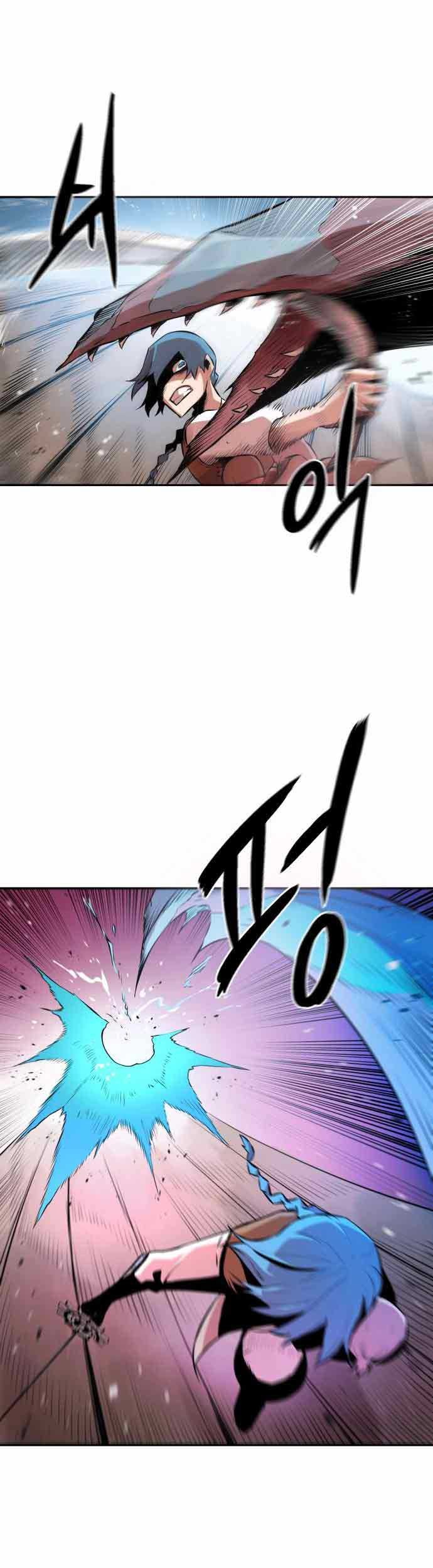 Monster of the Sea Chapter 03 Gambar 44