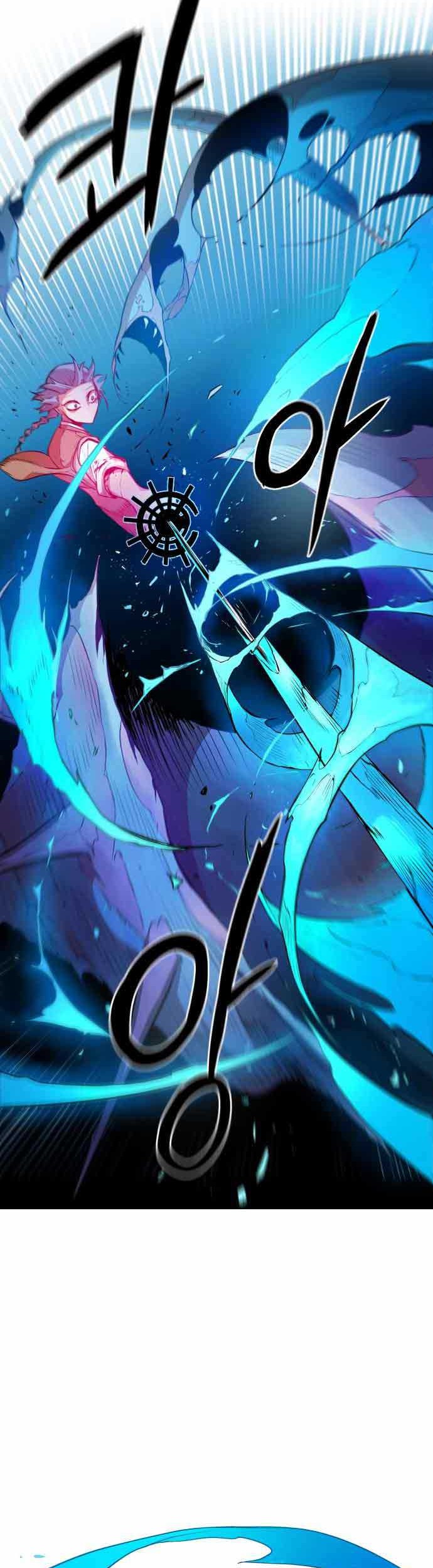 Monster of the Sea Chapter 03 Gambar 51