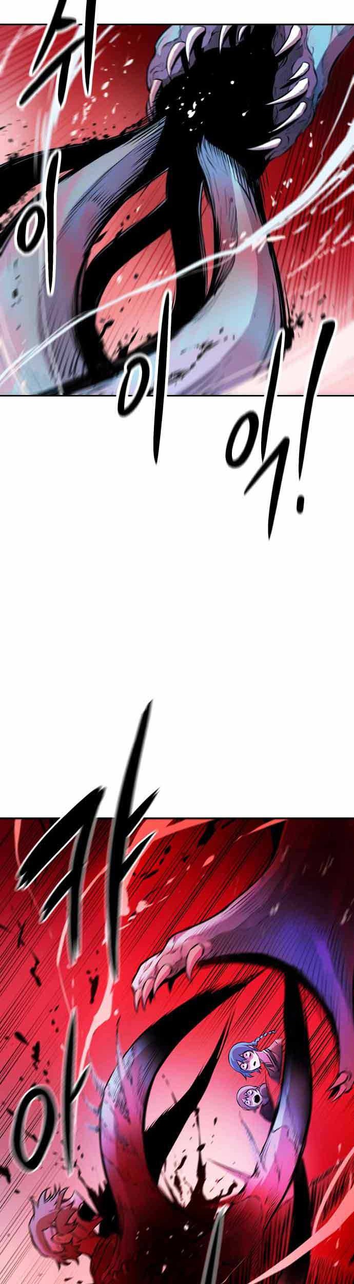 Monster of the Sea Chapter 03 Gambar 31