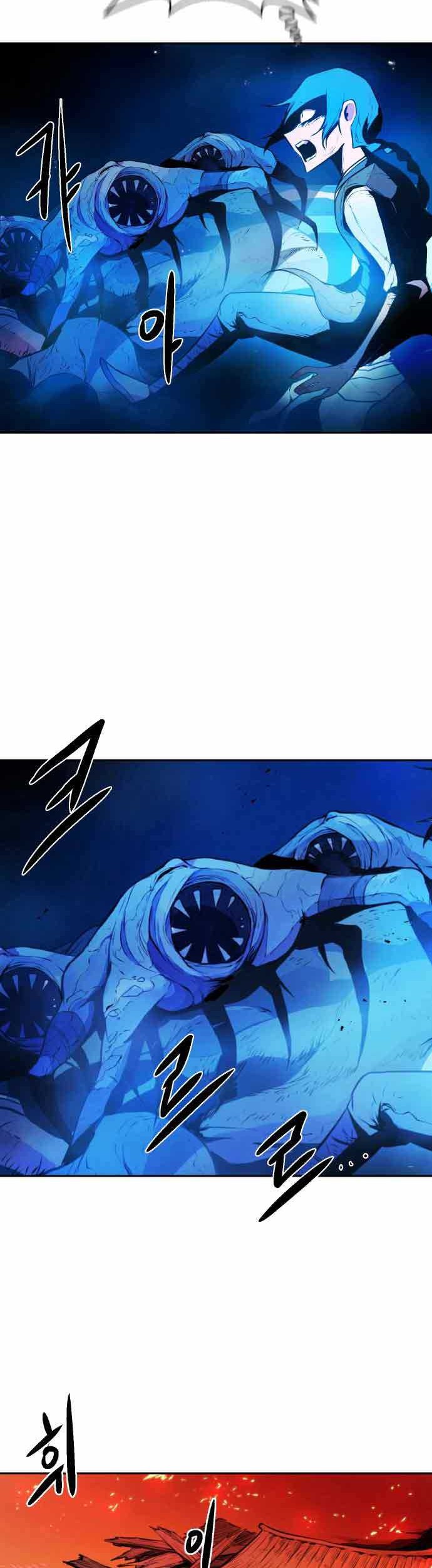 Monster of the Sea Chapter 02 Gambar 60