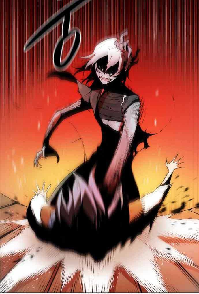 Monster of the Sea Chapter 02 Gambar 8