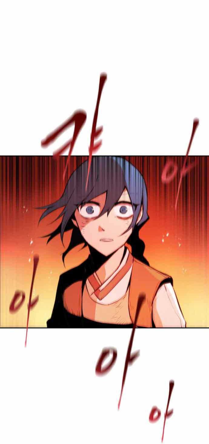 Monster of the Sea Chapter 02 Gambar 15