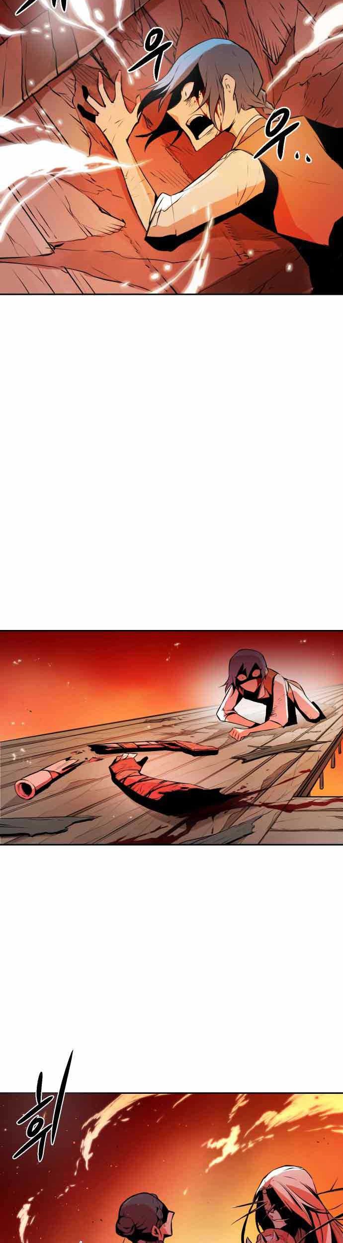 Monster of the Sea Chapter 02 Gambar 26