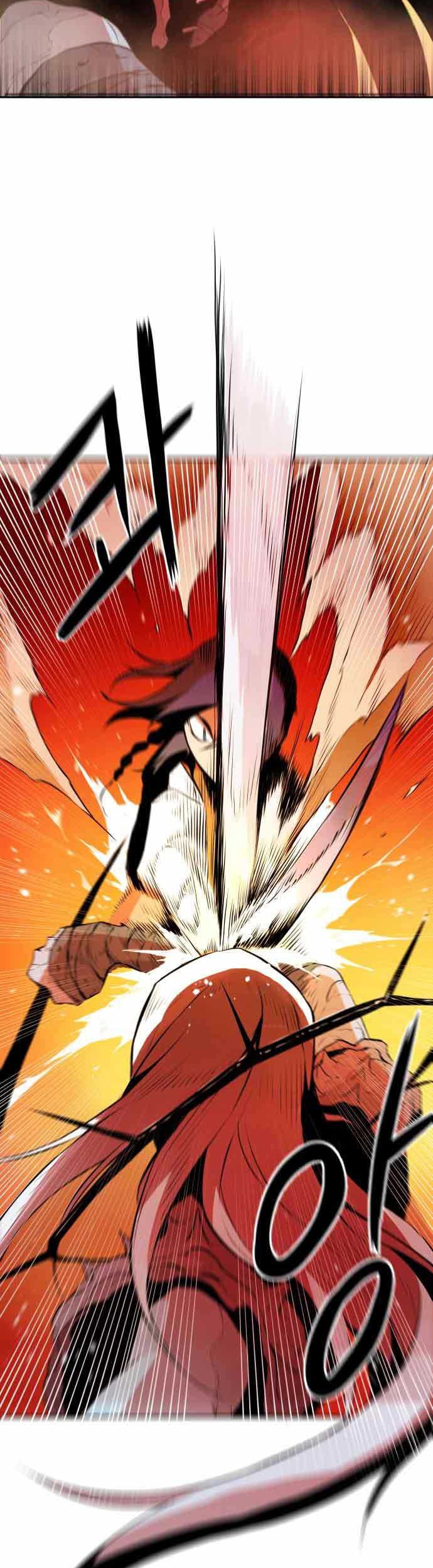 Monster of the Sea Chapter 02 Gambar 43