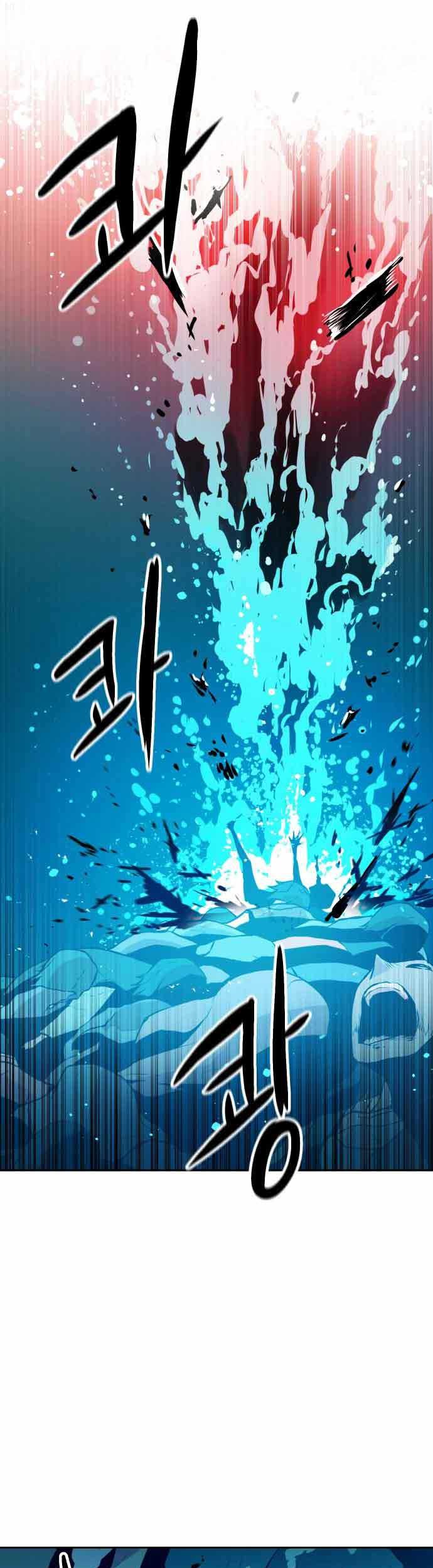 Monster of the Sea Chapter 02 Gambar 56