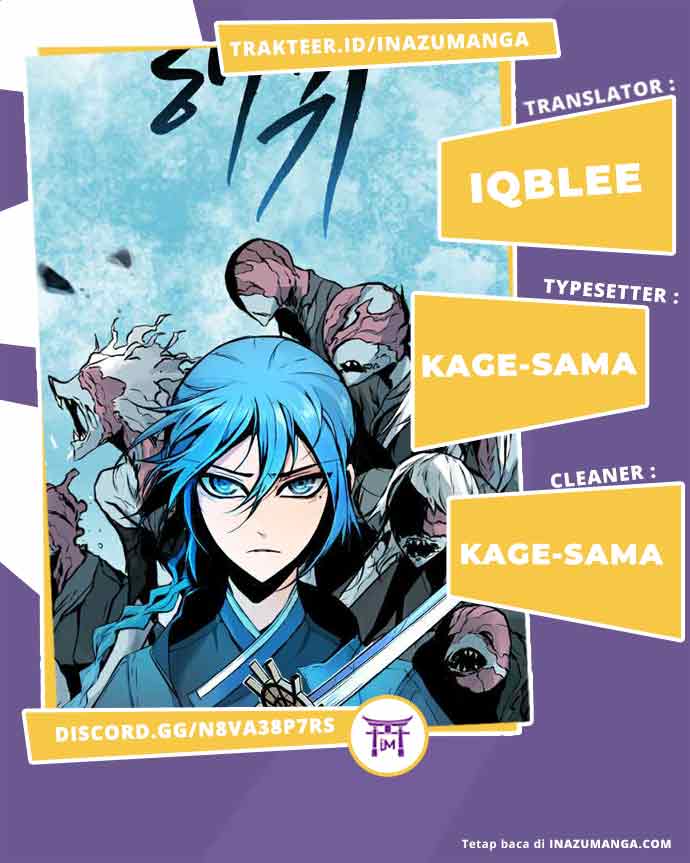 Baca Komik Monster of the Sea Chapter 01 Gambar 1