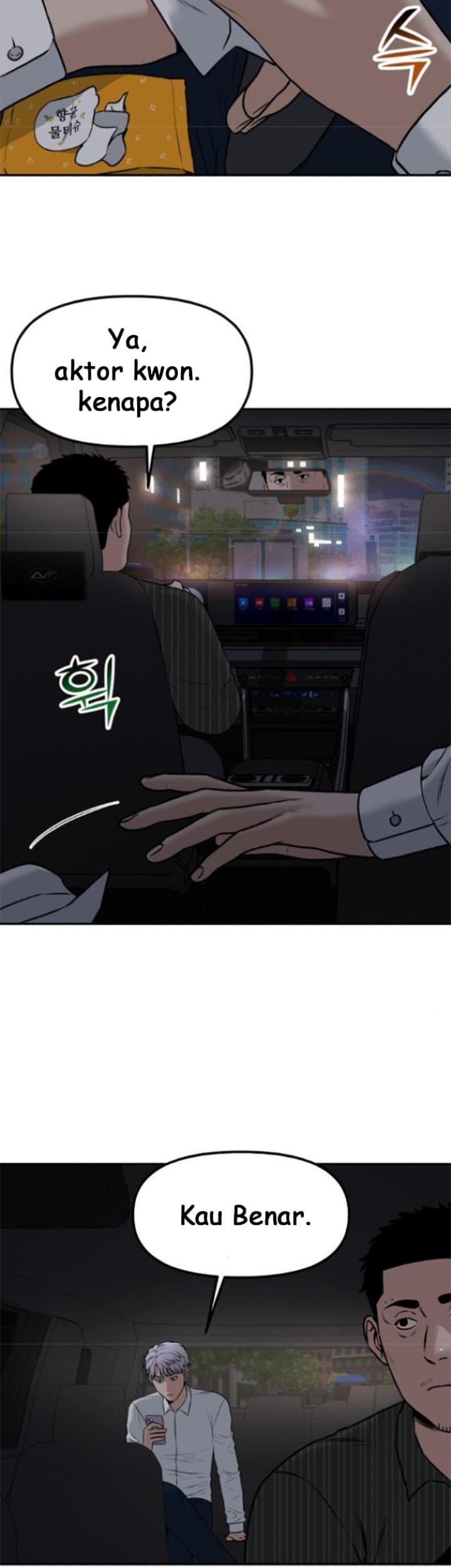 Alternate Life Chapter 05 Gambar 19