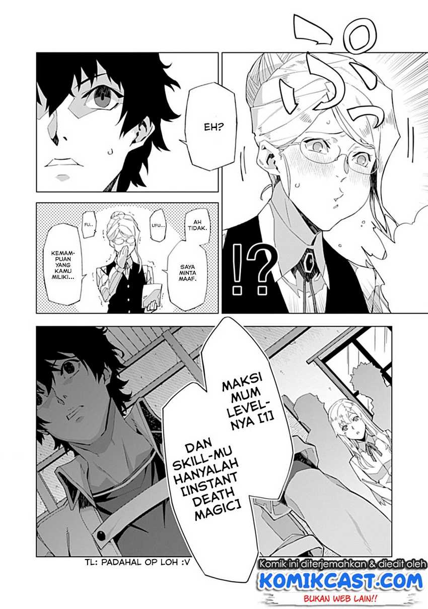 Sokushi to Hametsu no Saijaku Majutsushi Chapter 01 Gambar 11