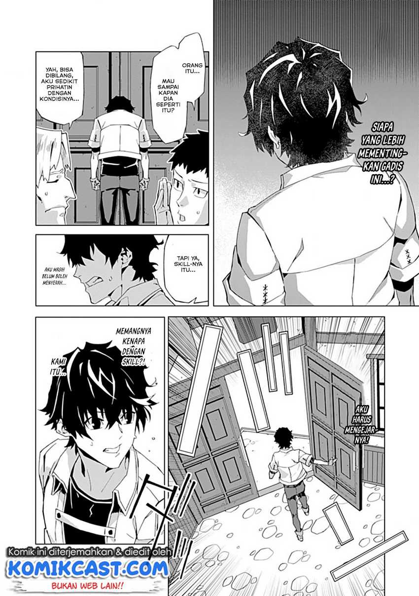Sokushi to Hametsu no Saijaku Majutsushi Chapter 01 Gambar 22