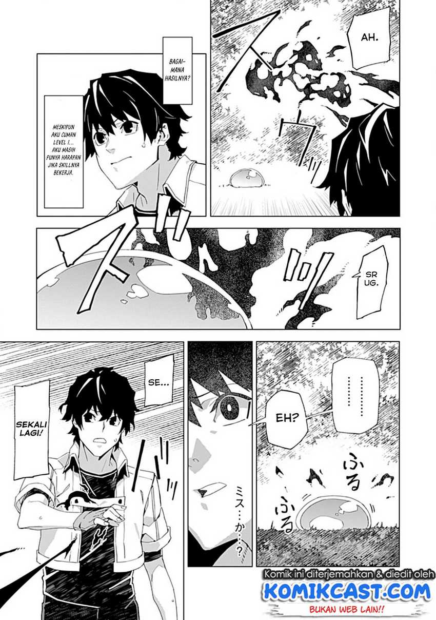 Sokushi to Hametsu no Saijaku Majutsushi Chapter 01 Gambar 31
