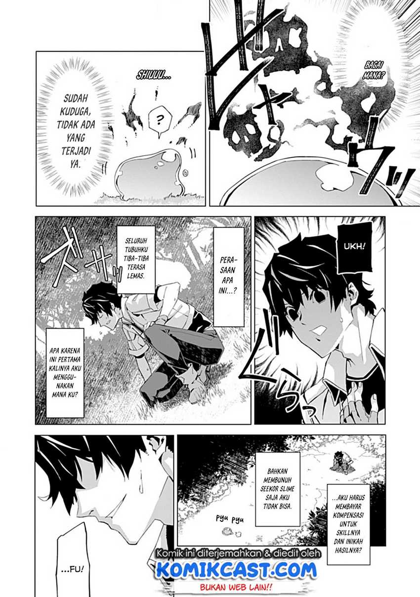 Sokushi to Hametsu no Saijaku Majutsushi Chapter 01 Gambar 32