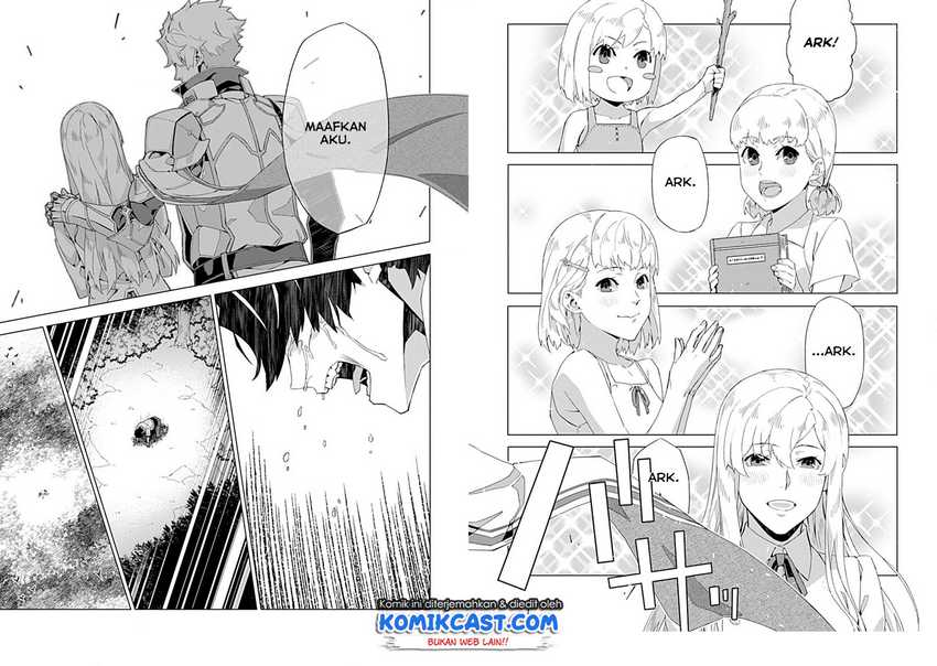 Sokushi to Hametsu no Saijaku Majutsushi Chapter 01 Gambar 34